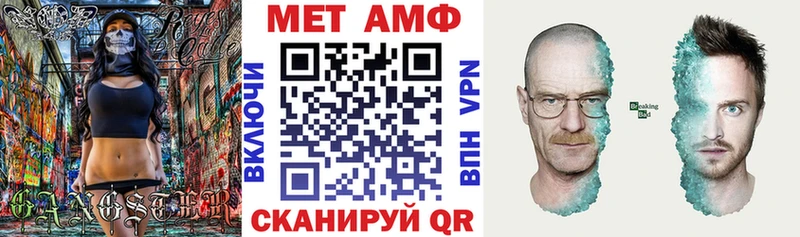 OMG   Вуктыл  АМФ 98%  купить  
