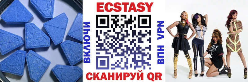 kraken сайт  Вуктыл  Ecstasy бентли 