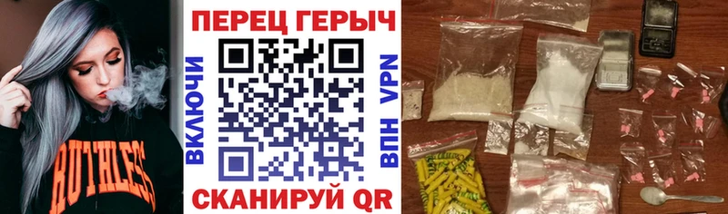 ГЕРОИН белый  Вуктыл 