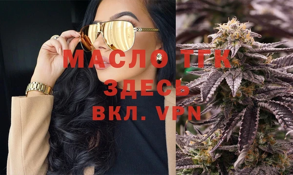 винт Билибино