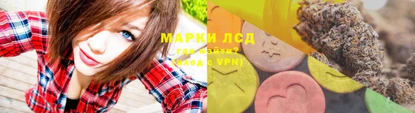 соль курить ск Верхнеуральск
