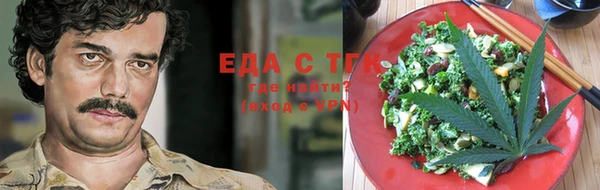 прущая мука Бронницы