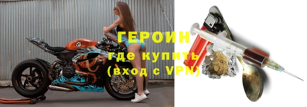 винт Билибино