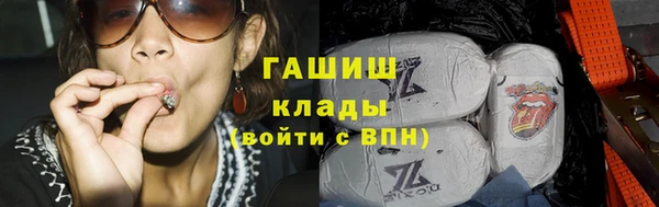 мдпв Верхний Тагил