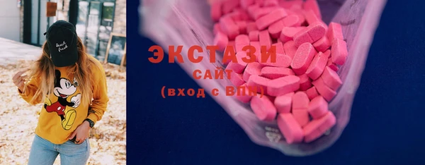 мдпв Верхний Тагил