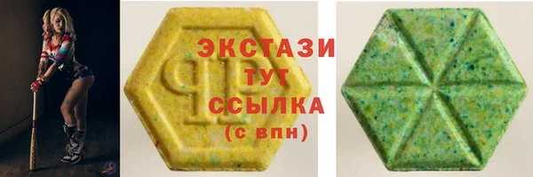 метадон Бородино