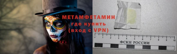 прущая мука Бронницы