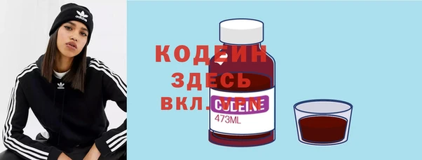винт Билибино