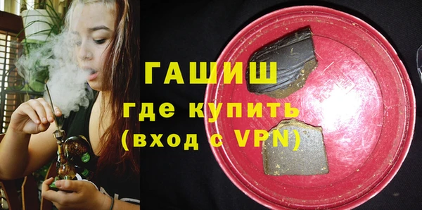 соль курить ск Верхнеуральск