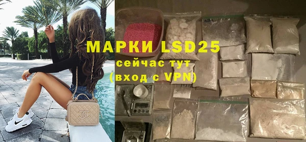 соль курить ск Верхнеуральск