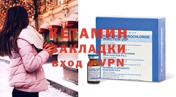 гашишное масло Верея