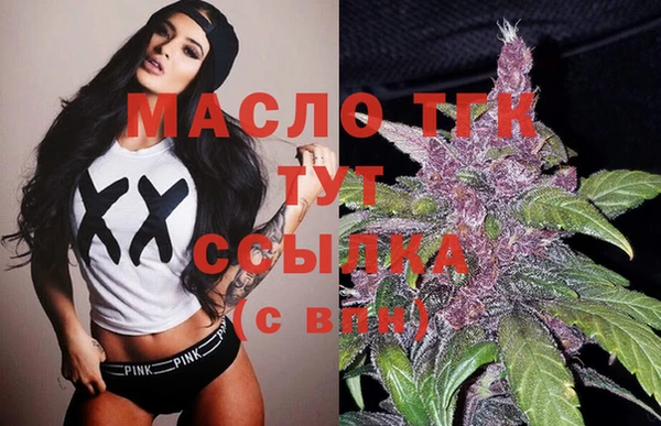 винт Билибино