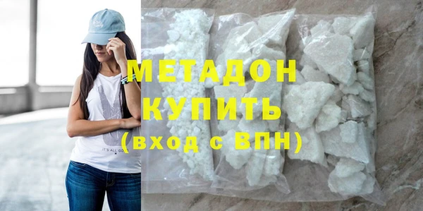 прущая мука Бронницы