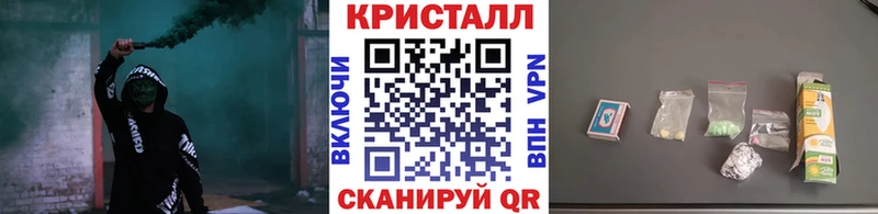 Первитин Methamphetamine  кракен ТОР  Вуктыл 