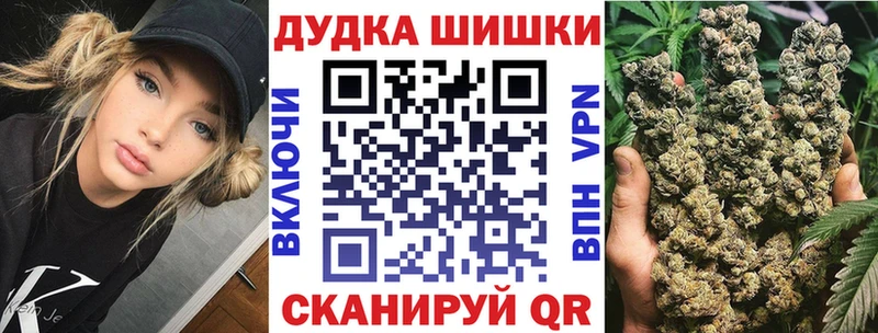 даркнет сайт  Вуктыл  Конопля сатива 